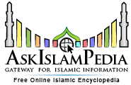 askislampedia-logo
