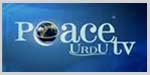 Peace TV URDU